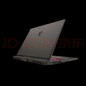 Portátil OEM de Fábrica, Ordenador Portátil Empresarial AMD/<span class=keywords><strong>Intel</strong></span>, 8GB/16GB RAM, 256GB/526GB SSD, Windows 11 Pro, Nuevo - Product Image 4