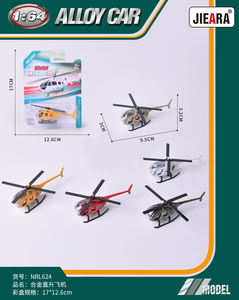 2024新しいクラシックキッズエンジニアリングカー子供、男の子、女の子のための多機能合金車セットヘリコプターモデルおもちゃ - Product Image 3