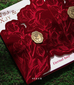 Carte d'invitation <span class=keywords><strong>de</strong></span> <span class=keywords><strong>mariage</strong></span> <span class=keywords><strong>de</strong></span> luxe en velours rouge bordeaux, découpée au laser, avec sceau <span class=keywords><strong>de</strong></span> cire doré - Product Image 5