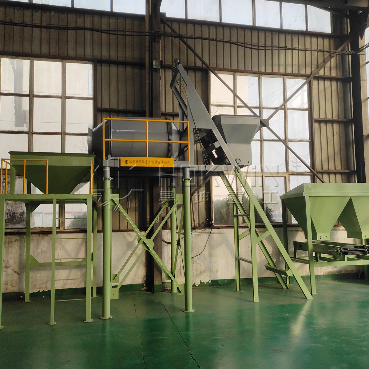 fertilizer equipment
