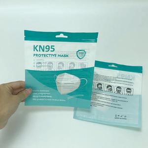 Custom a prova di odore viso maschera sacchetti di imballaggio a prova di umidità borsa con cerniera per maschere con finestra - Product Image 3