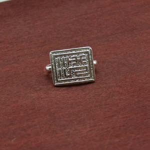 Gemelos Cuadrados de 23x15mm Chapados en Oro y Plata con Símbolo de Fortuna, Accesorio de Moda Unisex para Boda - Product Image 4