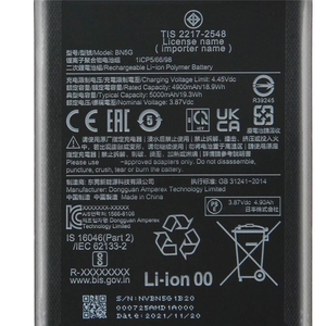 Batería BN5G de 5000 mAh para Xiaomi, para Teléfonos Reacondicionados, Venta al por Mayor, Redmi 10C, Redmi 10A, CE, RoHS, Venta al por Mayor a Granel - Product Image 5