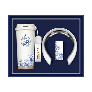 Coffret Cadeau Brocart : Tasse à Café, Masseur Cervical, Cadeaux d'Affaires Personnalisés, Nouveauté Promotionnelle Tendance pour le Nouvel An Chinois - Product Image 1