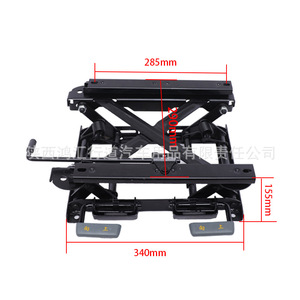 ฐานรองกรรไกรยกของ รุ่น HS-HD01S ขนาด 42x34x10 ซม. ทำจากเหล็ก สีดำ สำหรับรถบรรทุก รถบ้าน และรถเชิงพาณิชย์ - Product Image 4