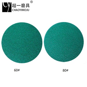 Haute qualité vert <span class=keywords><strong>sable</strong></span> papier 80 <span class=keywords><strong>grain</strong></span> abrasif disque abrasif - Product Image 4