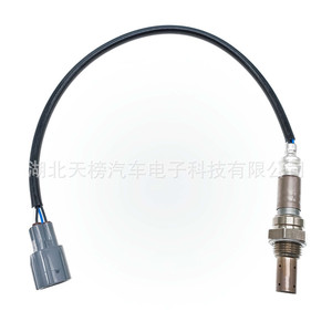 Oxygen <b>Sensor</b> 89467-48110 234-9028 <b>For</b> <b>Car</b> Replacement New Auto <b>Sensor</b> - Product Image 2
