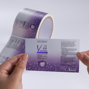 Custom Hologram <b>Roll</b> Labels Glossy Rainbow Effect Waterproof <b>Self</b> <b>Adhesive</b> Sticker <b>Rolls</b> for Cosmetic Bottle Packaging - Product Image 1