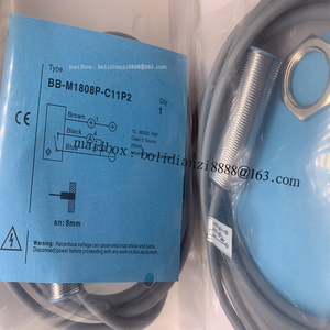 Trong kho BB-M1808P-C11P2 BN-M1808N BN-M1816P-C11S12-c11p2 <span class=keywords><strong>S</strong></span> hoàn toàn mới Quy Nạp gần chuyển đổi - Product Image 2