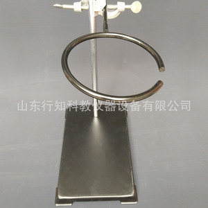 Fabricante de instrumentos de enseñanza con soporte de hierro de forma cuadrada y suministros experimentales para estudiantes, produciendo 3002 unidades. - Product Image 2
