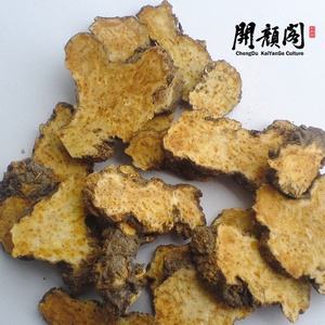 KAIYANGE China hierba medicinal al por mayor de alta calidad Bei Cang Zhu hierba tradicional china cruda Atractylodes rebanadas <span class=keywords><strong>para</strong></span> la venta - Product Image 1