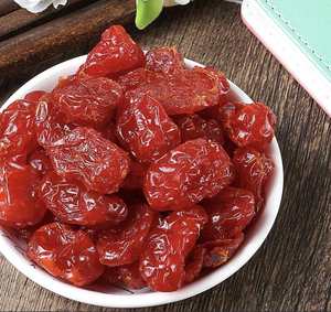 Pomodoro ciliegia essiccato biologico frutta Gan dolce Snack alla rinfusa intero modello naturale processo di conservazione dello sciroppo <span class=keywords><strong>pomodori</strong></span> istantanei - Product Image 3