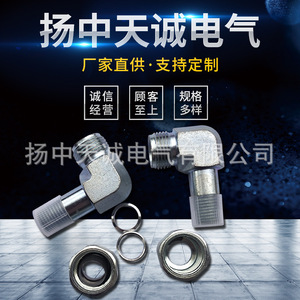 ข้อต่อข้อศอกแบบเชื่อมต่อเร็ว 12 มม. สแตนเลส 304 สำหรับระบบของเหลว - Product Image 5
