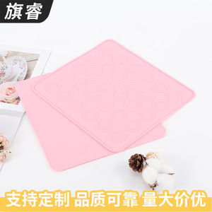 Silicone Rolling Mat Pink Non Slip Baking Pad For Kneading Dough Pastry Making - Product Image 5
