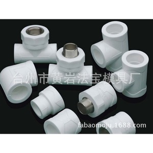 Molde de Inyección para Accesorios de Tubería de PVC, Material P20 para Moldeo de Plástico, Artículos de Uso Diario - Product Image 1