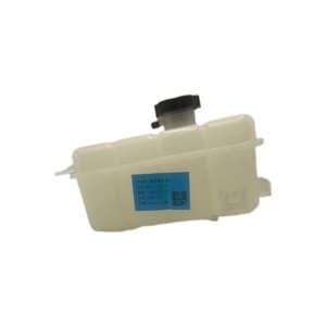 Nuevo Accesorio de Alta Calidad para el Sistema de Refrigeración del Automóvil BYD Han EV, Depósito de Refrigerante OEM Hade-1311010 - Product Image 2