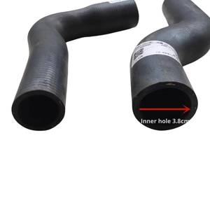 ชุดท่อหม้อน้ำสำหรับรถบรรทุก Isuzu Ning 100P ท่อหม้อน้ำสำหรับ <span class=keywords><strong>Jiang</strong></span> Ling Shunda Kaiyun Kairui Inle/ Outlet ด้านบน/ล่าง - Product Image 5