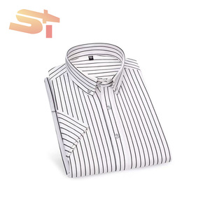 <span class=keywords><strong>Camicia</strong></span> Estiva da Uomo SIKE a Maniche Corte in <span class=keywords><strong>Seta</strong></span> Ghiaccio Elastica a Righe, Stile Coreano Casual - Product Image 4