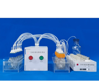 CAS Sulfide Pretreatment Instrument, Lab Water Quality Sulfide Testing Pre-processing Equipment