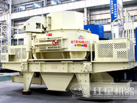 Le concasseur à impact à axe vertical VSI 2026 le plus vendu, machine de fabrication de sable VSI7611 Zhengzhou
