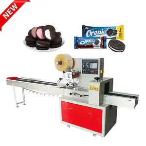Low price automatic horizontal small cookies biscuit packing machine biscuit pillow cookies wafer biscuit packing machine