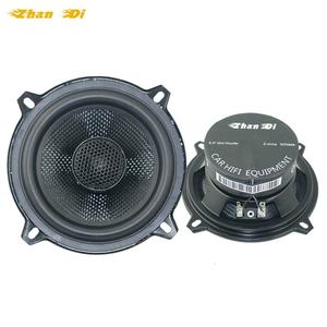 Haut-parleur de voiture 2 voies de 5 pouces de haute qualité d'usine OEM pour les modèles Insight et City - Product Image 1