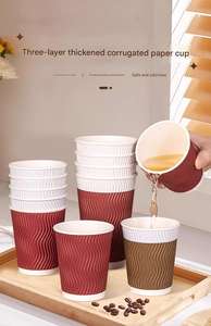 Vasos de Papel Corrugado Desechables al por Mayor para Bebidas Calientes Espesadas como Café, Leche de Soya y Té, para Llevar - Product Image 3