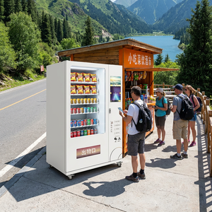 Anti-Theft Vending <strong>Machine</strong> Tamper-Proof Smart <strong>Lock</strong> &amp; Alarm System for Snack <strong>Drink</strong> Combo in High-Risk Areas - Product Image 2