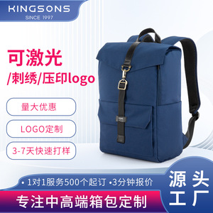 Kingsons <b>Student</b> <b>Backpack</b> 20 Inches Waterproof Unisex Casual Outdoor Travel Bag - Product Image 5
