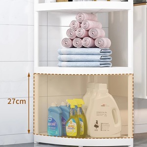 Estante de Almacenamiento para Baño en Forma de Esquina |   Organizador Independiente de 4 Niveles, Sin Perforaciones, Multiusos para Ducha, Cocina y Dormitorio - Product Image 3