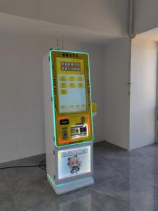 Máy trò chơi vận hành bằng đồng xu giá bán buôn với phân phối mã thông báo tự phục vụ cho các công viên giải trí - Product Image 4