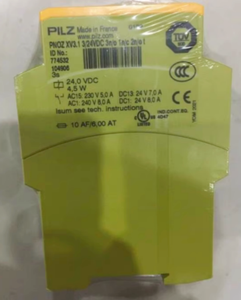 XV3.1 774532 EJ2918 XV3.1 774533 EJ2918 XV3.1 774534 EJ2918 โมดูลรีเลย์ความปลอดภัยสำหรับระบบอัตโนมัติทางอุตสาหกรรม PLC - Product Image 1