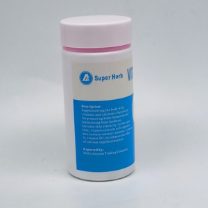 علامة خاصة ، مكملات غذائية ملغ ، أقراص الكالسيوم فيتامين D3 - Product Image 6