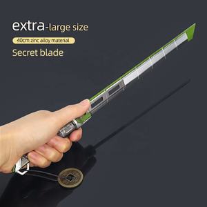 Espada Metálica de 40 cm, Modelo Nuevo, Réplica de la Espada Biwon de Apex Legends, Fluorescente y No Fluorescente - Product Image 6