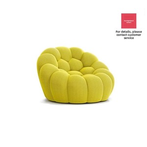 Divano a bolle in stile nordico minimalista di design Rochburg completamente assemblato per il calcio compresso presenta il soggiorno singolo disponibile - Product Image 2