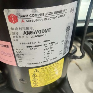 คอมเพรสเซอร์แบบสโครล มิตซูบิชิ รุ่น AN66YQLMT 380-415V 50Hz อินเวอร์เตอร์ สำหรับใช้งานในอุตสาหกรรม - Product Image 4