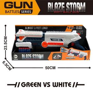 Súng đồ chơi bắn đạn mềm KSF, trò chơi bắn súng an toàn cho trẻ em, súng đồ chơi airsoft, đạn bọt EVA mềm, súng tập bắn, đồ chơi cho bé trai - Product Image 6