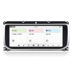 Lettore DVD dell'automobile per Land Rover <span class=keywords><strong>Jaguar</strong></span> <span class=keywords><strong>XF</strong></span>/ XFL 2016-2018 Android Sistema di Harman navigatore GPS RAM2 32G 4G LTE - Product Image 5