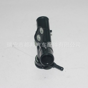 Sq-Dubang <b>Radiator</b> <b>Cap</b> Connector 16502-0M020 For Toyota Vios 1.5 Water Filler Tube Replacement Part - Product Image 4