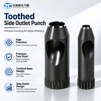 Punzón de Salida Lateral Dentado Duradero, Diámetro de 1-12 mm, con Borde de Corte Dentado para Máquina Perforadora Automática de Alta Velocidad
