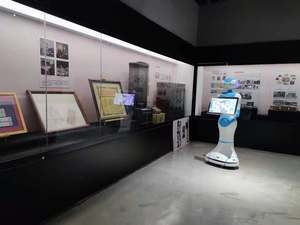 Robot interactivo de bienvenida, inteligencia artificial, Multi-configuraciones - Product Image 4