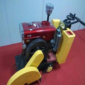 Hqrs500c Water Cooled Diesel Road Cutter 7.5kw Engine Concrete Cutting Machine - Product Image 3