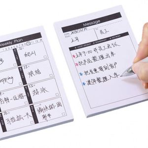 50 feuilles de feuilles volantes minimalistes noires et blanches pour planification quotidienne et hebdomadaire - Organiseur de liste de tâches pour l'étude, le bureau et la productivité - Product Image 6