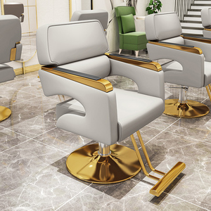 Silla de Peluquería Profesional al por Mayor para Mujeres, Asiento Moderno con Elevación para Corte de Cabello, Cuero Sintético para Salones de Belleza y Barberías - Product Image 4