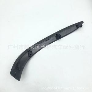 Kit de garnitures de porte Toyota 669RB3AW1A 669RB3AW2A ABS Installation facile - Product Image 2