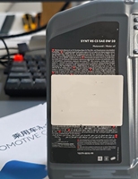 Huile moteur à essence certifiée synthétique API SP GF-6 SN 0W-20 ACEA C3 SAE 5W-30 certifiée ISO (convient aux automobiles)