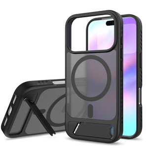 Funda Magnética Resistente para iPhone 17 Pro Max/17Air/17 con Soporte, Cubierta Delgada de TPU+PC con Soporte Ajustable, Compatible con Carga Inalámbrica - Product Image 1