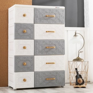 Armoire en plastique à 5 couches de 67cm de largeur plane avec poignée pour vêtements de bébé Armoire de rangement organisée à 2 rangées de tiroirs - Product Image 1