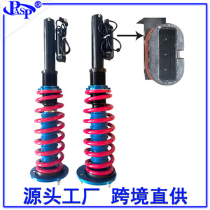 Conjunto de Amortiguador de Aire 2203202438 2203205113 W220 AT Transmisión Automática - Product Image 4
