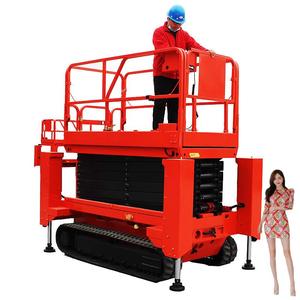 L'ascenseur diesel/electricself de ciseaux propulsé pour la plate-forme de travail de levage verticale d'intérieur - Product Image 1
